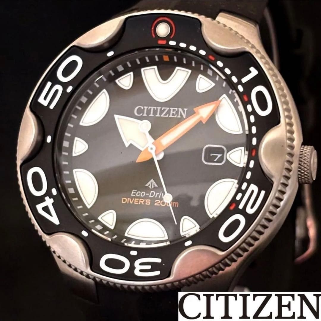 CITIZEN Promaster Marine Eco-Drive Men's Watch Black 46mm 200M Diver Box