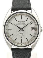 KING SEIKO 5245-6000 Chronometer Special Hi-Beat Auto Watch