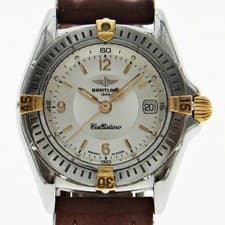 BREITLING Breitling Callisto B52045.1 Ladies Date Siler Dial Watch -B