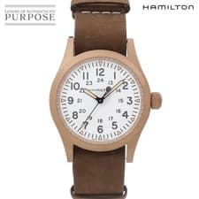 Hamilton Khaki Field Mecha Bronze Men's Watch H694590 White Dial Used
