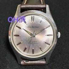 Seiko Sportsman Dolphin 17 Jewel Wristwatch Timepiece Vintage clean