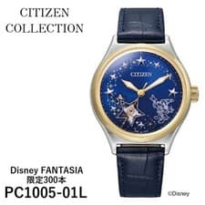 【 Mint 】CITIZEN × Disney PC1005-01L Fantasia Mickey Automatic Watch