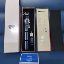 Seiko 5 Sports Super Cub Sales limited to 700 regular model SBSA237 SEIKO ,19451