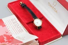 Vtg 1977 [Exc+5 w/ Box] Omega De Ville Cal.661 Gold 17mm Automatic Women's Watch