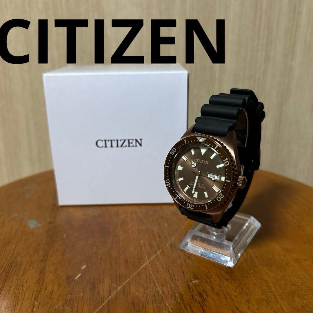 Used [Good Condition] CITIZEN Citizen Promaster Mechanical Diver 200m