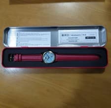 Porco Rosso Savoiya Rotating Wristwatch Rare Hayao Miyazaki Studio Ghibli 1992