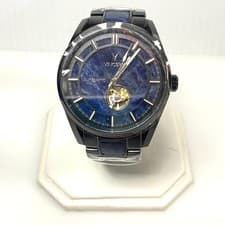 v976 Vincero Quantum Auto Blue Panther Limited-edition Quantum Capsule Watch