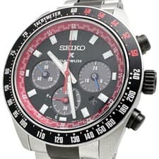 SEIKO SBDL121 V192 0AR0 Prospex Datt Sun Box With  Wristwatch Stainless Solar Bl