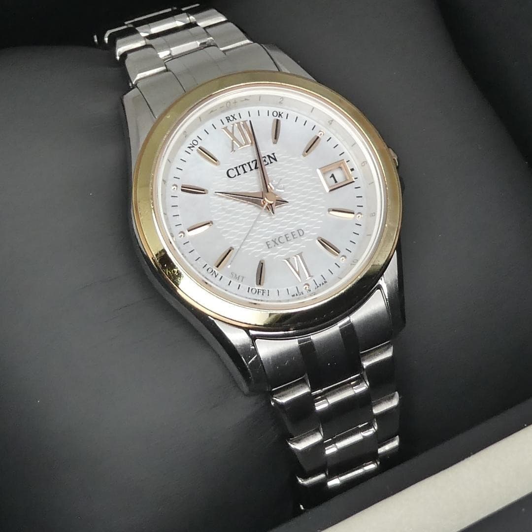 Exce Radio Titanium Direct Flight 16.5cm Works