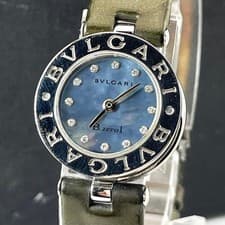 BVLGARI B.zero1 BZ22S Blue Shell Dial Quartz Ladies Watch Not Working