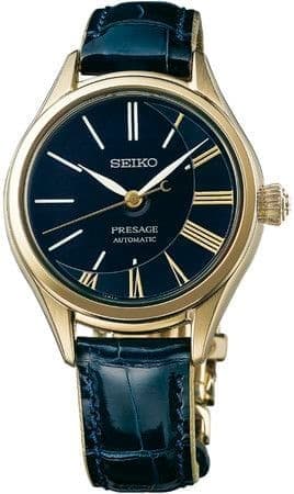 Seiko Presage Automatic Watch SRRX004 Moon Motif 24 Jewels 34.3mm Blue Dial