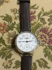 VINTAGE ULYSSE NARDIN CASE SILVER MANUAL