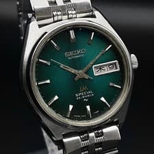 Vintage SEIKO Lord Matic Special 5216-7100 Emerald Green Gradient 18cm