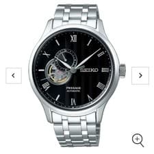 Seiko Presage Automatic