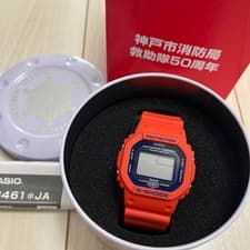 CASIO G-SHOCK Kobe City Fire Department rescue team 50th an GW-B5600FB-4JR new