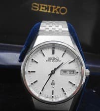 Seiko King Quartz 0853-8025 Analog Watch, With Box
