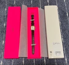 Seiko Shinzone Collaboration Brown Quartz Watch  Understated Vintage Used