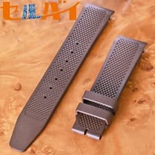 IWC Genuine Rubber Watch Strap 20mm for Men New Condition From Japan