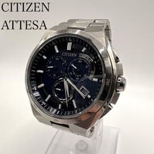 Citizen AT3010 Solar Atomic Titanium Wristwatch Timepiece Genuine Authentic
