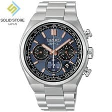 SEIKO ASTRON NEXTER HAD001J Titanium Chronograph Radio Solar Navy Dial Watch