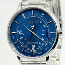 Seiko Conan 45th Anniversary Limited Blue Quartz Men's Watch 43.5mm Silver