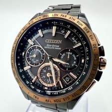 Complete set of accessories: Citizen Attesa Satellite Wave watch #QYESGV