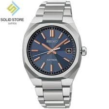 SEIKO ASTRON NEXTER HAC002J Titanium Radio Controlled Solar Navy Dial Watch 36mm