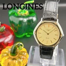 LONGINES Octagon Quartz Dress Watch Vintage Excellent Condition