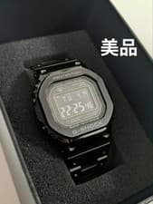 Casio GMW-B5000GD-1JF G-Shock Full Metal BT Solar Screw Back