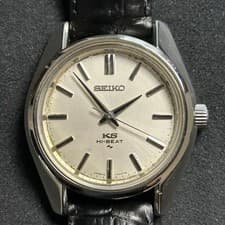 RARE OH SEIKO 45 KING SEIKO HI-BEAT 45-7001 Medallion Vintage Manual 1970