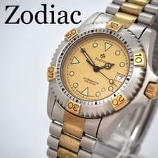 Zodiac Professional 200M Diver Watch Gold Dial Two-Tone 36mm Vintage