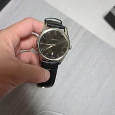 Hamilton Black Quartz Watch Elegant Simple Used