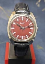 Vintage Piaget 17 Jewels Manual Winding Swiss Made Men's Watch