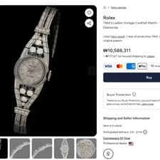 Rolex Cocktail Art Deco Vintage Women's Watch, 18K White Gold, Diamonds