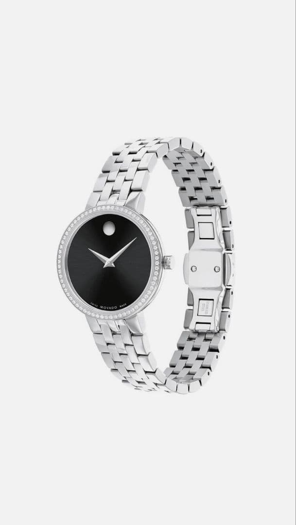 Movado Museum Classic, Purchased From An Authorized Dealer In Doha,