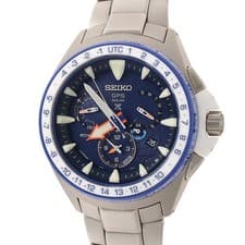 Seiko Prospex Marine Master Ocean Cruiser 8X53-0AK0-2 Limited to 1500 pieces SBE