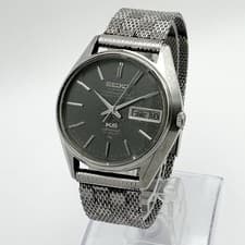 Seiko King Seiko 5246-7000 Hi-Beat Automatic Chronometer Day Date Wristwatch