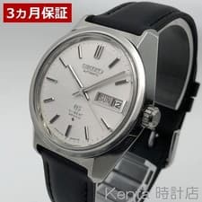 Grand Seiko Weekdater 1969 Vintage watch good condition accurate