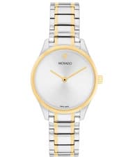 MOVADO CATALYST 0607961 SILVER DIAL TWO TONE BRACELET 28MM WOMENS WATCH