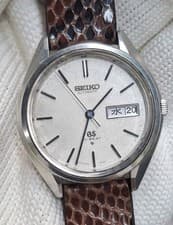 GRAND SEIKO GS 5646-7030, Automatic, 1973
