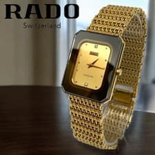 RADO Gold DiaStar Quartz Watch 25mm Case Unisex Wrist 19cm Genuine Chain