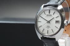 Vintage 1971 [Exc+5] King Seiko Hi-Beat 4502-8010 Silver Manual Men's Watch