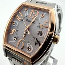 Rukia Radio Tonneau Ladies