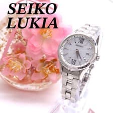 SEIKO Lukia SSVV035 Solar Radio Silver Ramé Dial Ladies Watch Near Mint