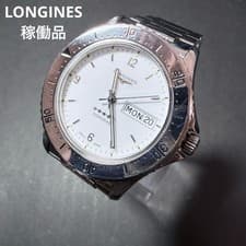 LONGINES Admiral 5 Star L3.600.4 Diver Day-Date Rare Watch