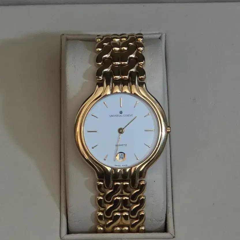 Universal Geneva Men's Gold Watch - Swiss Made, 32mm, Lightly Used