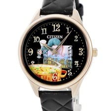 Citizen Eco-Drive Remy Ratatouille Collab Women's Watch Black Strap 3cm New