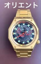 Orient Three Star Automatic Watch Gundam Silver 42mm Used