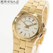 VACHERON CONSTANTIN Overseas 16050/423J-8884 TO267480