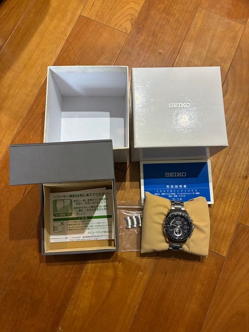Seiko Brights World Time Solar Radio Watch Used From Japan
